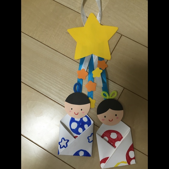 【みんなの投稿】七夕。0歳児 【みんなの投稿】七夕。0歳児
