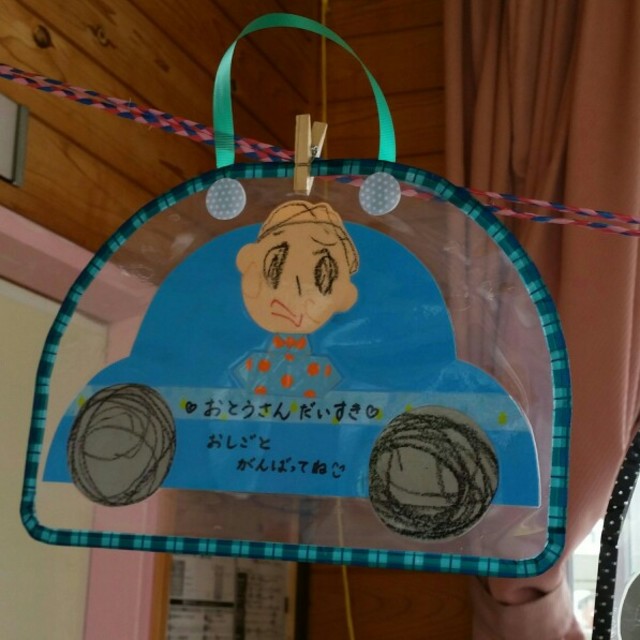 【みんなの投稿】父の日製作、2歳児 【みんなの投稿】父の日製作、2歳児