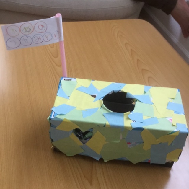 【みんなの投稿】あめのつかみどり 【みんなの投稿】あめのつかみどり