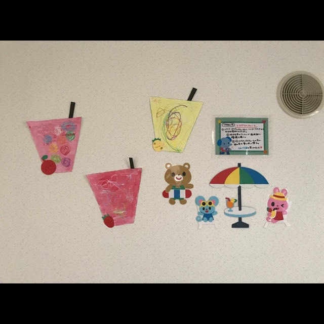 【みんなの投稿】7月壁面 【トロピカルジュース】 【みんなの投稿】7月壁面 【トロピカルジュース】