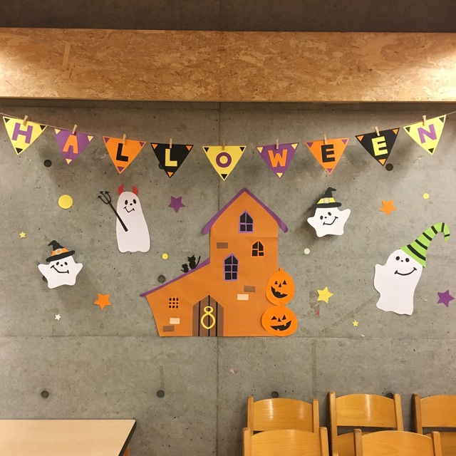 【みんなの投稿】ハロウィン壁面 【みんなの投稿】ハロウィン壁面