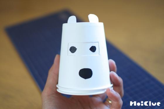 耳などをつけた完成品の写真
