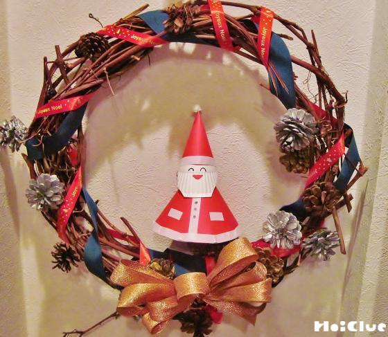 ニコニコサンタさん〜飾り方いろいろのクリスマス製作遊び〜 ニコニコサンタさん〜飾り方いろいろのクリスマス製作遊び〜