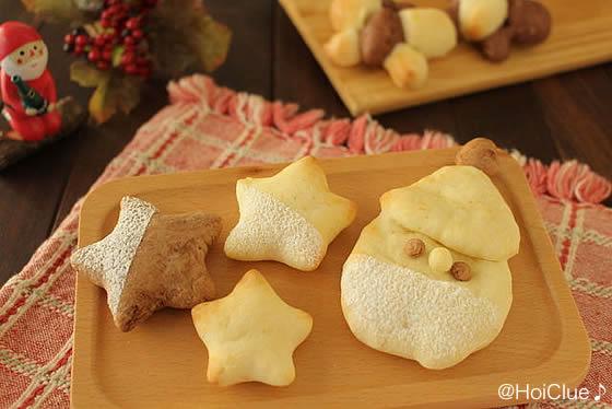 作って楽しい食べておいしい!クリスマスに子どもと楽しめそうなクッキング 作って楽しい食べておいしい!クリスマスに子どもと楽しめそうなクッキング