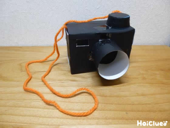 どこでもパシャ!カメラ〜廃材を使った本格的な手作りおもちゃ〜 どこでもパシャ!カメラ〜廃材を使った本格的な手作りおもちゃ〜