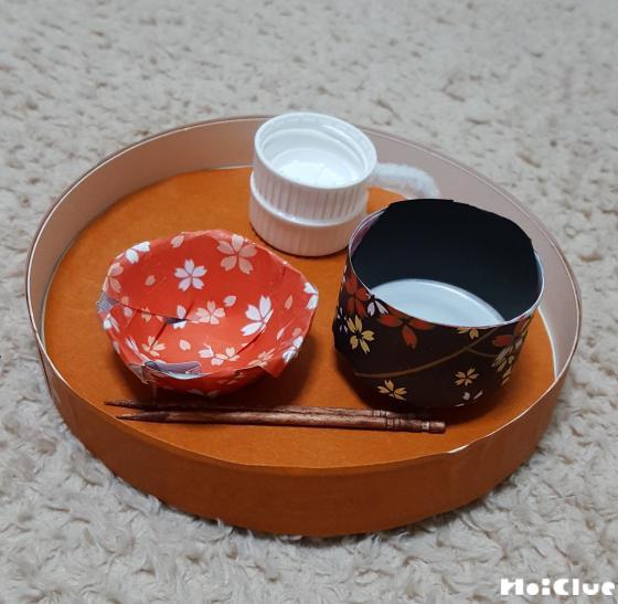 ミニチュア食器セット〜お人形あそびなどで楽しめそうな手作りおもちゃ〜 ミニチュア食器セット〜お人形あそびなどで楽しめそうな手作りおもちゃ〜