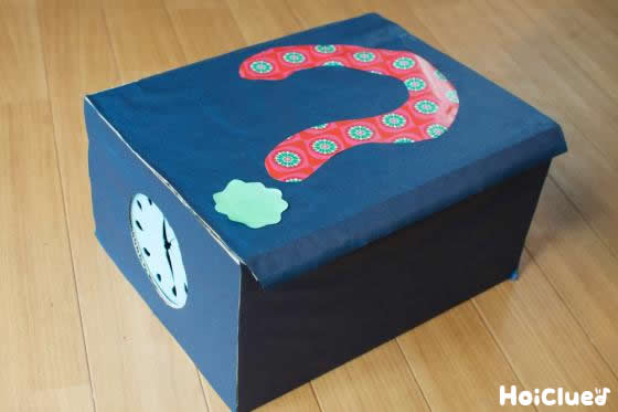 【工作コラム】さわって当てよう!BOX〜素材/ダンボール箱〜 【工作コラム】さわって当てよう!BOX〜素材/ダンボール箱〜