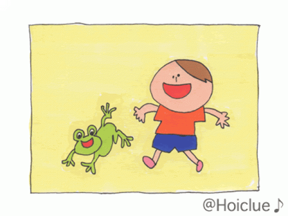 追いかけっこの絵の写真