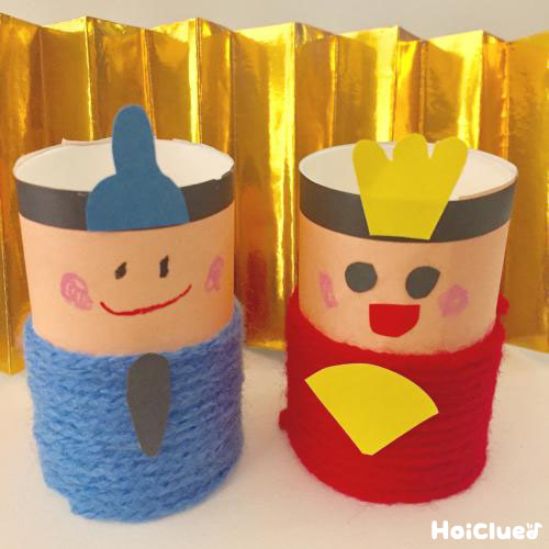 毛糸ぐるぐる!ひな飾り〜ひな祭りにぴったりの製作遊び〜 毛糸ぐるぐる!ひな飾り〜ひな祭りにぴったりの製作遊び〜