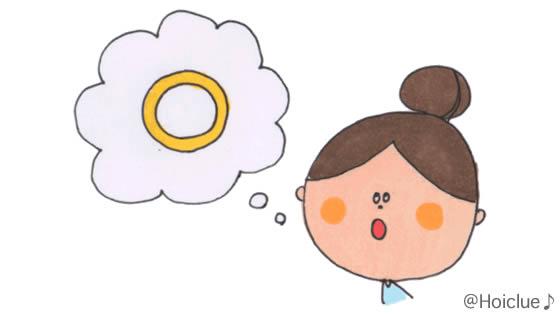 子どもたちに集まってほしい時におすすめ!【まーるくなぁれ】