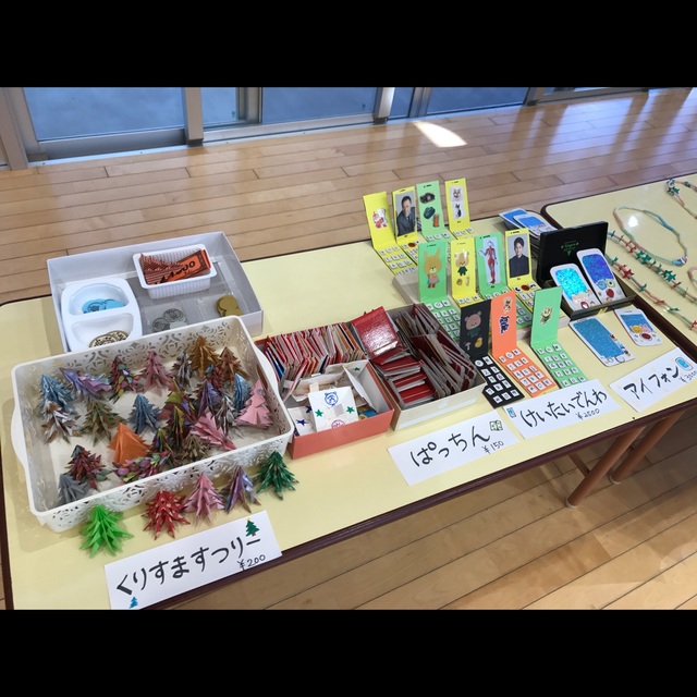 【アプリ投稿】お店やさんごっこ おもちゃ屋