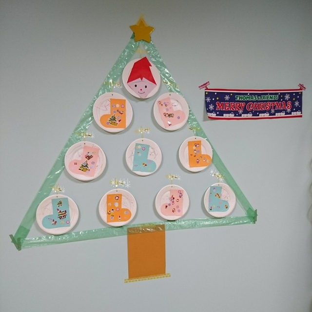 【みんなの投稿】クリスマスツリー 【みんなの投稿】クリスマスツリー