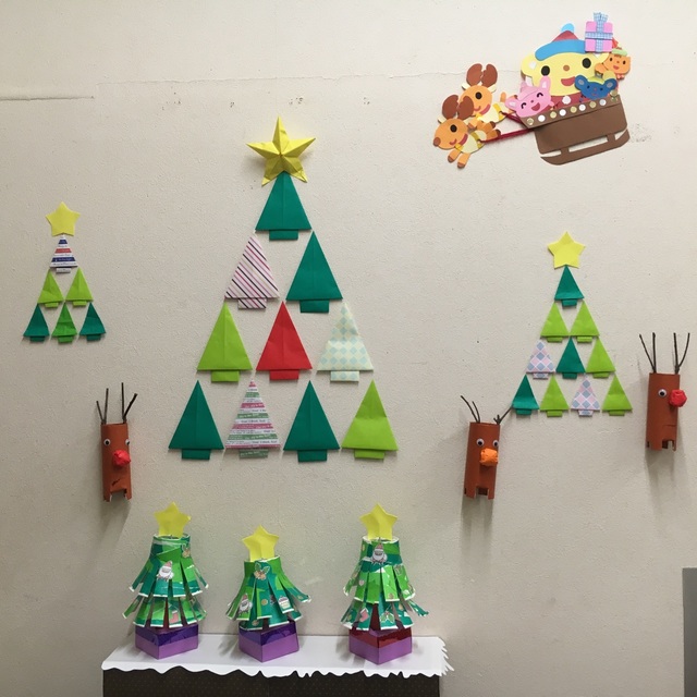 【みんなの投稿】クリスマスツリー 【みんなの投稿】クリスマスツリー