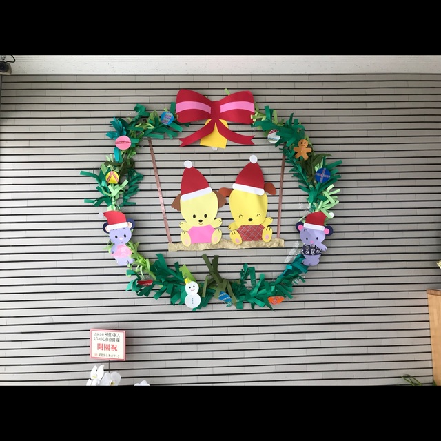 【みんなの投稿】クリスマスリース 【みんなの投稿】クリスマスリース