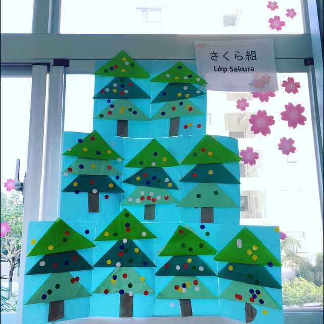 【みんなの投稿】クリスマスツリー 【みんなの投稿】クリスマスツリー