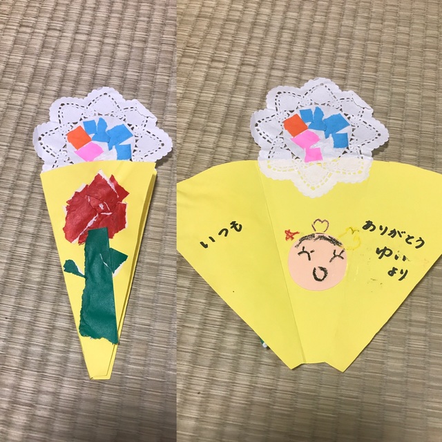 【みんなの投稿】年中組 母の日 【みんなの投稿】年中組 母の日