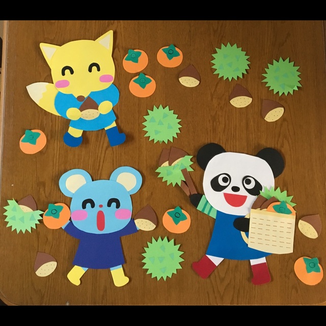 【みんなの投稿】秋の収穫 【みんなの投稿】秋の収穫