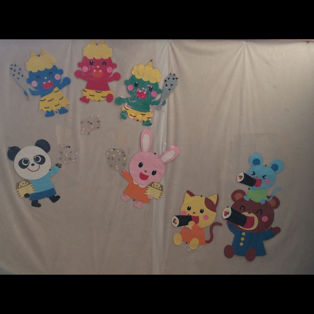 【みんなの投稿】節分の壁面 【みんなの投稿】節分の壁面