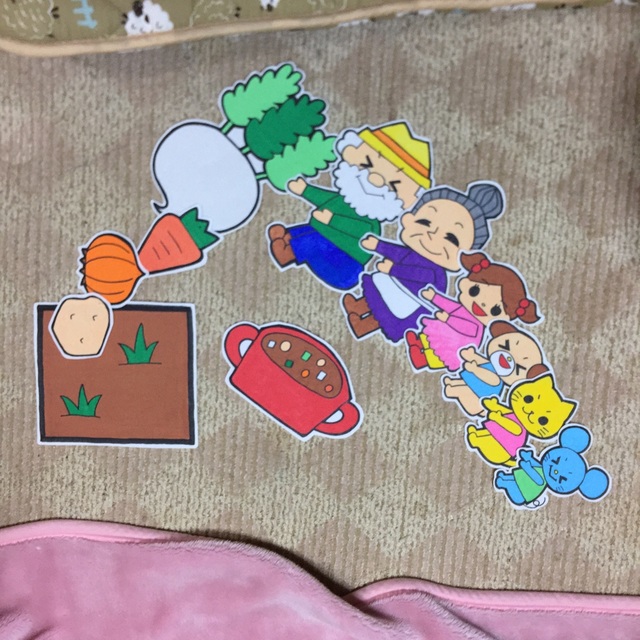 【みんなの投稿】大きな野菜たちのパネルシアターです! 【みんなの投稿】大きな野菜たちのパネルシアターです!