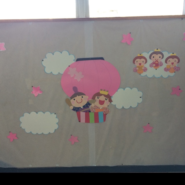 【みんなの投稿】3月ひなまつり壁面 【みんなの投稿】3月ひなまつり壁面