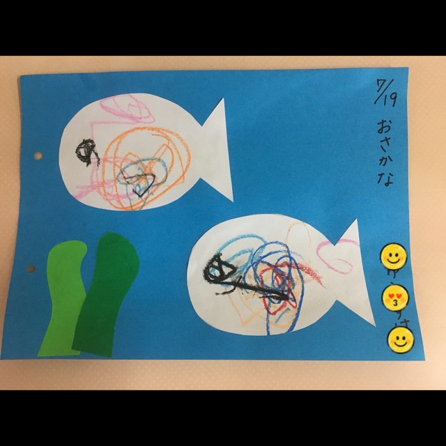 【みんなの投稿】〔夏 おさかな〕 【みんなの投稿】〔夏 おさかな〕