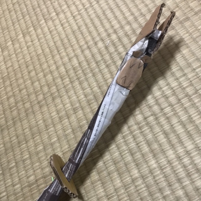 【みんなの投稿】怖い剣 5歳 【みんなの投稿】怖い剣 5歳