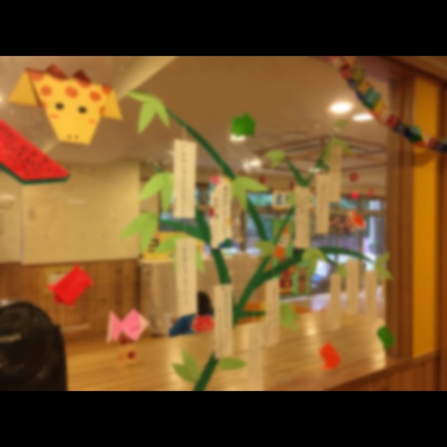 【みんなの投稿】七夕壁面 【みんなの投稿】七夕壁面