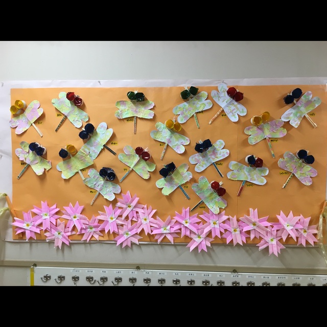 【みんなの投稿】壁面 トンボ 【みんなの投稿】壁面 トンボ