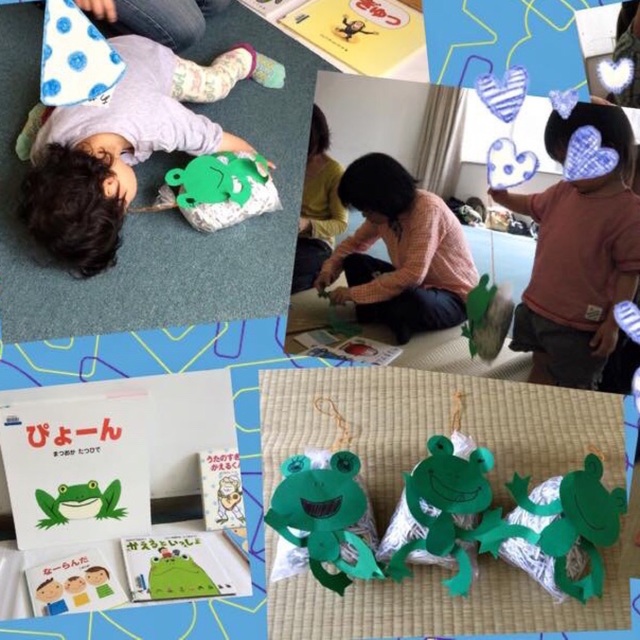 【みんなの投稿】ぴょーん かえるのヨーヨー 【みんなの投稿】ぴょーん かえるのヨーヨー