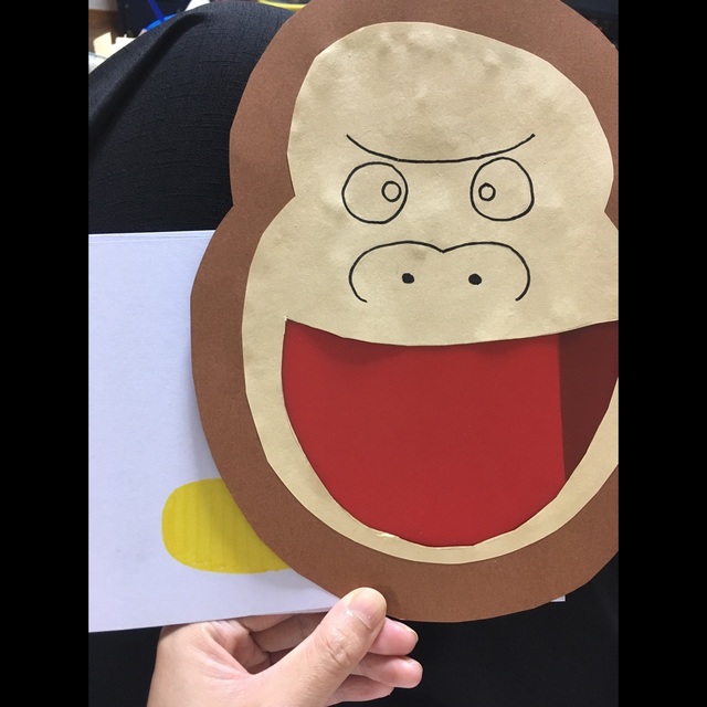 【みんなの投稿】「くいしんぼう ごりら」 【みんなの投稿】「くいしんぼう ごりら」