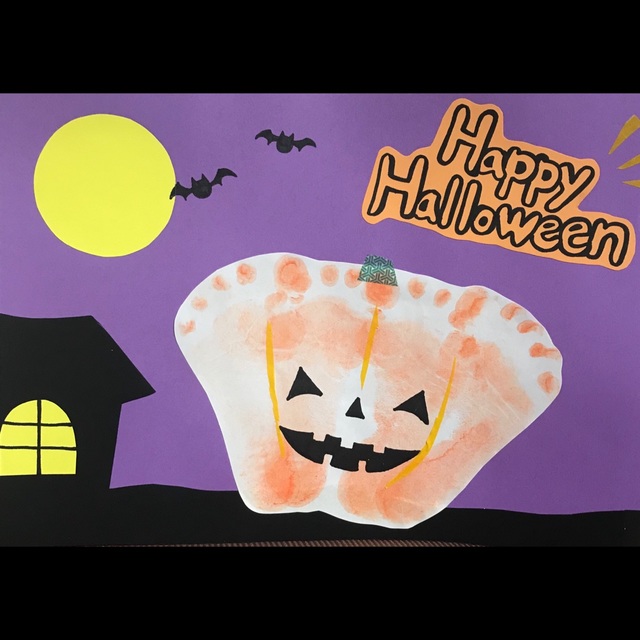 【みんなの投稿】【ハロウィン足形アート】 【みんなの投稿】【ハロウィン足形アート】