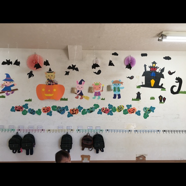 【みんなの投稿】ハロウィン壁面 【みんなの投稿】ハロウィン壁面