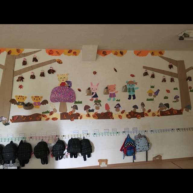 【みんなの投稿】秋の壁面 【みんなの投稿】秋の壁面