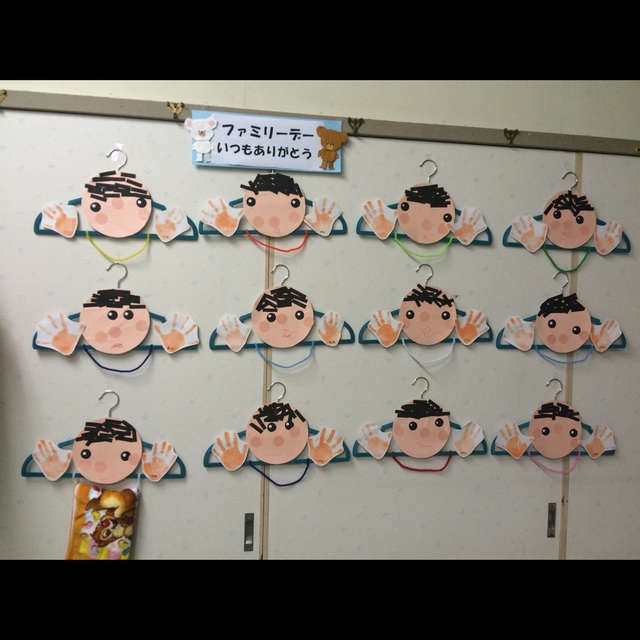 【みんなの投稿】父の日 ネクタイかけ 【みんなの投稿】父の日 ネクタイかけ
