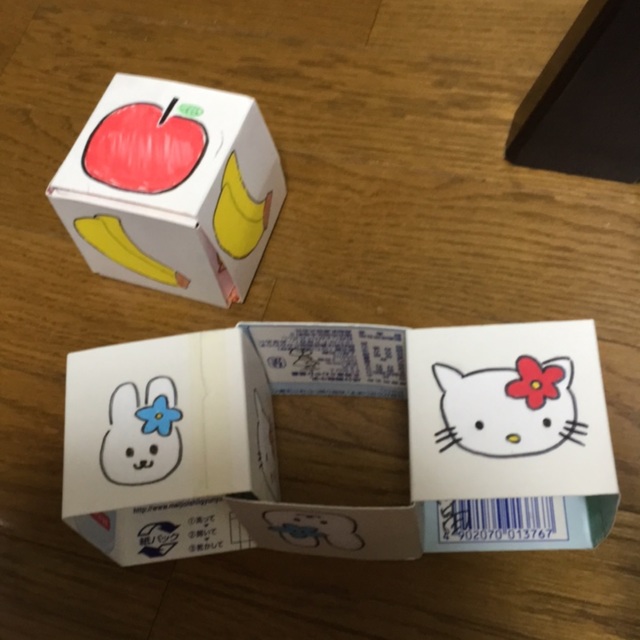 【みんなの投稿】牛乳パックサイコロ 【みんなの投稿】牛乳パックサイコロ