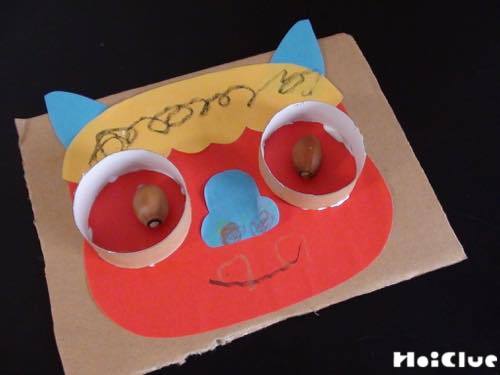 めだまクルクル鬼〜廃材で作って遊べる手作りおもちゃ〜 めだまクルクル鬼〜廃材で作って遊べる手作りおもちゃ〜