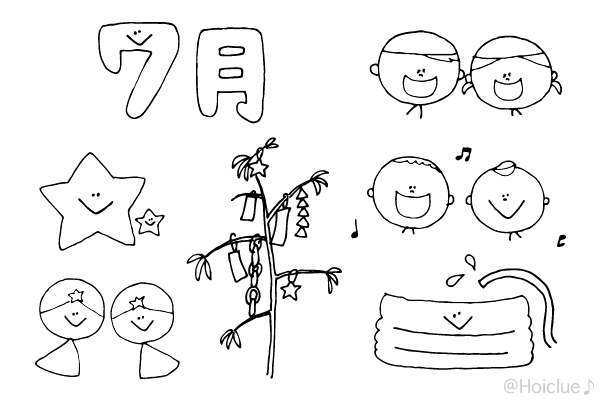 7月のイラスト(おたよりカット・挿し絵) 7月のイラスト(おたよりカット・挿し絵)