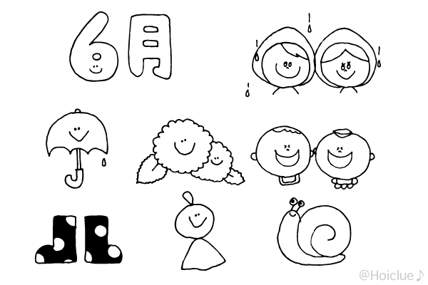 6月のイラスト(おたよりカット・挿し絵) 6月のイラスト(おたよりカット・挿し絵)