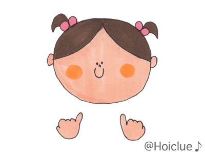 ♪ こどもとこどもが 両手の小指を立てているイラスト