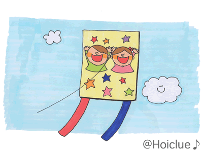 がようし凧〜3つの材料で簡単に作れちゃう手作りだこ〜 がようし凧〜3つの材料で簡単に作れちゃう手作りだこ〜