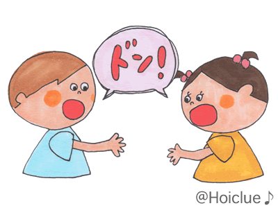 グリンピース〜何度も繰り返し遊びたくなる手あそびゲーム〜 グリンピース〜何度も繰り返し遊びたくなる手あそびゲーム〜
