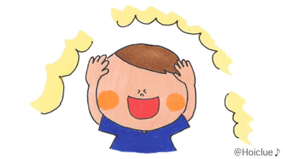 かくれろ!かくれろ!〜繰り返したくなっちゃう新聞あそび