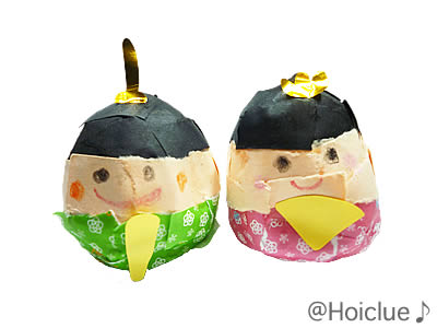 コロコロかわいい雛人形〜ひな祭りにちなんだ製作遊び〜 コロコロかわいい雛人形〜ひな祭りにちなんだ製作遊び〜