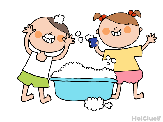 もくもくアワアワ水遊び~遊びの幅が広がりそうな水遊びアイデア〜 もくもくアワアワ水遊び~遊びの幅が広がりそうな水遊びアイデア〜