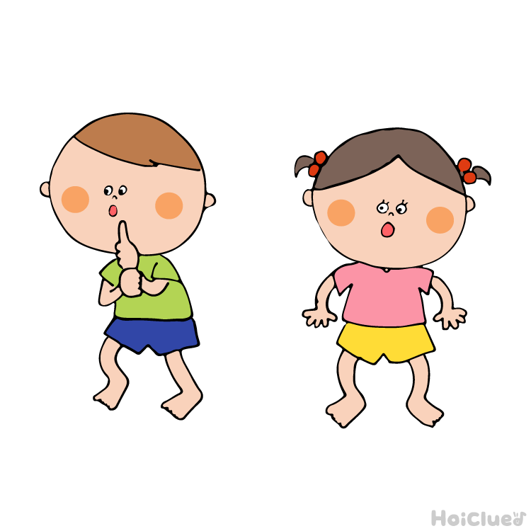 にんじゃごっこ〜準備なく楽しめる、ワクワクしちゃうごっこあそび〜 にんじゃごっこ〜準備なく楽しめる、ワクワクしちゃうごっこあそび〜
