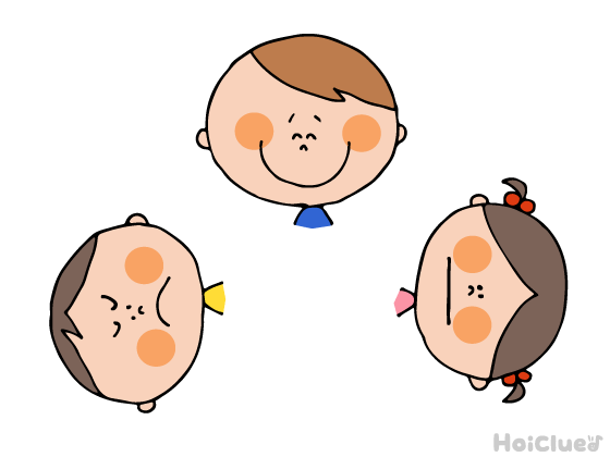 見極めよ!おに・ふく・お豆さん〜節分にちなんだおもしろお顔遊び〜 見極めよ!おに・ふく・お豆さん〜節分にちなんだおもしろお顔遊び〜