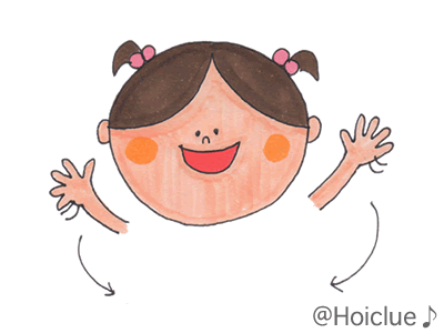 両手をきらきら星のように振る