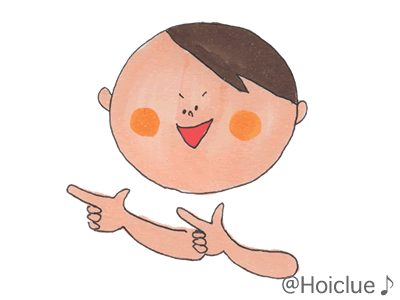 だーって鉄砲持ってるもん 子どもが両手で鉄砲を真似ているイラスト
