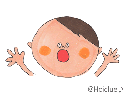 あっ! 子どもがあっ!と驚いて手を上げているイラスト