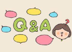 子育ちQ&A